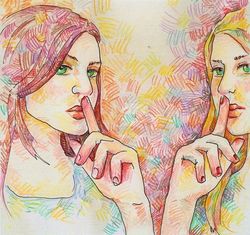 День хранения тайны